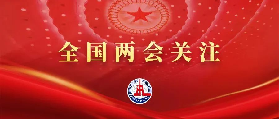 應(yīng)對現(xiàn)實(shí)挑戰(zhàn)，中國制造如何保持競爭力？