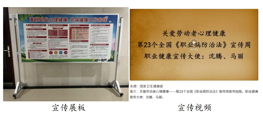 微信圖片_20250512161452.png